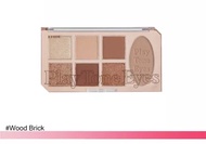 ETUDE Play Tone Eye Palette สี woodbrick