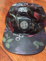 Supreme x stone island