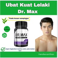 READY STOCK DR.MAX ORIGINAL DIRECT FROM HQ 100% | EXTRA STAMINA | EXTRA ENERGY | EXTRA FITNESS/ 20 K