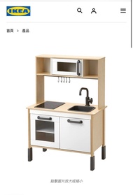 IKEA DUKTIG 玩具廚房, 樺木, 72x40x109 厘米