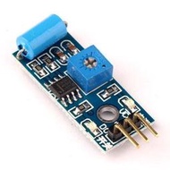 【#685(X)】SW-420 新款常閉型 震動感測器模組 報警感應器 震動開關 for Arduino