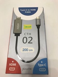 Type c to HDMI cable