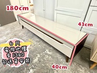 ✨包送貨 )) 奶灰色 - 矮身電視櫃 // 🥰簡約 // 靚仔易襯 💓💓 二手傢俬 // 傢俱