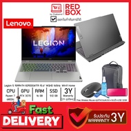 [กดโค๊ดลดเพิ่ม] Lenovo Legion 5 82RD0041TA 15.6" WQHD 165Hz / Ryzen 7 6800H / RTX 3070 / 16G /SSD 512GB /Win11 / 3Y onsite Notebook Gaming