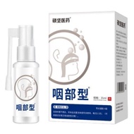 Allergy Asthma Cause Emergency Breath Difficulty Breast Stuffy Coughing Phlegm Asthma Promotion Spra