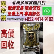ST.Dupont 都彭 L2 白騎士 顯赫版 打火機  打火機 s.t.dupont都彭火機 古董打火機 古董煤油打火機 Dupont都彭火機 名牌打火機 cartier卡地亞火機 Dunhill登