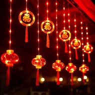 Led curtain lights - lucky red lanterns with the word blessing