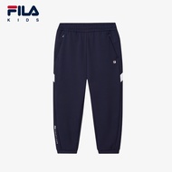(130 - 170cm) FILA KIDS TENNIS Boys Knit Long Pants in Navy