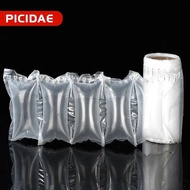 Original Inflatable Bag Continuous Bubble Bag Express Fragile Packaging Shock-resistant Pressure Sho