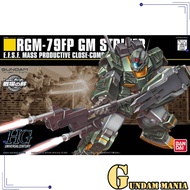 (HGUC)Bandai GM Striker