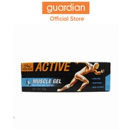 Tiger Balm Active Muscle Gel, 60g