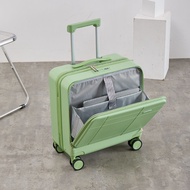 MLZH | Front Access Silent Travel Luggage 18 inches