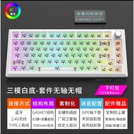 DK75 DK87 HJS KEYBOARD KIT
