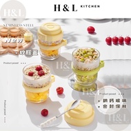 [Cloud Oatmeal Cup] Overnight Jar Cup Yogurt Breakfast Salad Mason Glass Sealed Vacuum Glass Jar