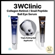 [3W Clinic] Ball Eye Serum Collagen Retinol / Snail Peptide Eye Care Moisture Care Firming Care Eye 