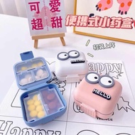 pill box medicine pill box Travel Portable Small Pill Box Small Mini Pill Pill Medicine Packing Box 
