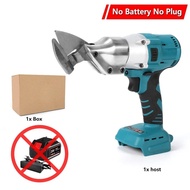 18V Brushless Electric Iron Scissors Cordless Portable Sheet Shears Carbon Steel Cutter Metal Cuttin