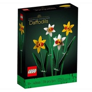 LEGO 40646 Daffodils New 1 Box Beautiful