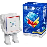 Moyu RS3M V5 2023 Ball Core UV Coated 3x3 Speed Cube with Display Stand, Stickerless RS3M 2023 3 by 