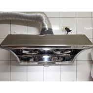 家+廚具衛浴水電材料行Rinnai林內深罩式電熱除油排油煙機【RH-8025A】
