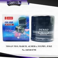 กรองน้ำมันเครื่อง NISSAN MARCH, ALMERA, NEO, TIIDA, SYLPHY, JUKE (DENSO COOL GEAR) กรองเครื่อง 26034
