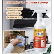 Kitchen Electrical Cleaner Essential Oven Microwave Cleaner Refrigerator Deodorizer