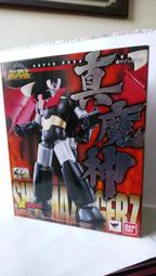 【代理版 SR超合金 無敵鐵金剛 Shin Mazinger Z 真魔神 衝擊Z】(全新未使用)