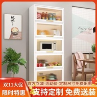 Dining Simple Back Wall Cabinet Water Cabinet Storage Cabinet Modern Storage Side Kitchen Cupboard G