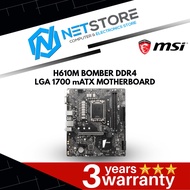 MSI H610M BOMBER DDR4 LGA 1700 mATX MOTHERBOARD