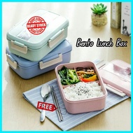 Bento Lunch Box Kids Food Container Microwavable Compartment Lunch Box Bekal Makanan Tupperware dengan Sudu饭盒 便當盒