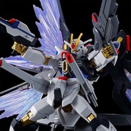 {預訂} 高達模型 港魂 HG 1/144 STRIKE FREEDOM GUNDAM TypeⅡ & “WINGS OF LIGHT" EFFECT SET 突擊自由高達 連 光翼配件