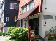 札幌旅館NADA (Sapporo Inn Nada)
