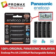 *spot inventory PANASONIC Eneloop Pro Rechargeable NI-MH 4x AA4xAA Battery 2550 mAh 2000mAh Panasoni