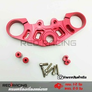 แผงคอแต่ง แผงคอ Yamaha R-15 NEWงาน CNC R15 ปี2017-2022 (0010)