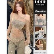 Gaeul store- women's retro autumn-winter off-the-shoulder shirt with luxurious flowing patterns