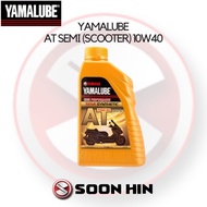 YAMALUBE SEMI SYNTHETIC AT Scooter 10w40 10w-40  [ READY STOCK ] 100% Original