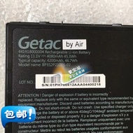 New Original Getac Getac BP3S2P2100S-02 Notebook Battery