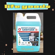 🔥Hot Item🔥5L Sanitizer for Spray Gun