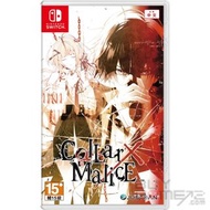 (全新) Switch (全新) Switch 項圈 x 惡意 Collar × Malice (行版,中文) - 高人氣 Otomate 少女 乙女 女性向 戀愛遊戲