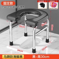 全城熱賣 - 老人坐便椅家用結實可調高度廁所可移動成人坐便器