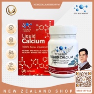 Viên uống bổ sung Canxi và Vitamin D Deep Blue Health Liquid Calcium 60 viên