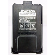 Baofeng UV-5R/5RA/5RE battery/Antenna/charger