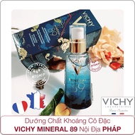Vichy French Domestic MINERAL MINERAL 89 Restores Damaged Skin &amp; Protects Skin From Environmental Effects