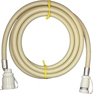 Rinnai RGH-D30K Gas Cord for Plug Connection Inner Diameter 0.3 inches (7 mm), Length 9.8 ft (3.0 m)