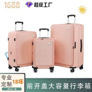 全球購 凱美 20吋、24吋、28吋 ABS+PC材質 前開蓋商務拉桿箱 萬向輪密碼旅行箱 多功能擴展層拉鍊行李箱包 出差箱 收納箱 托運箱