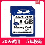 ✨【HOT ITEM 】✨ Neutral Sd Card 8G High-Speed Digital Camera Card 1G 2G 4G16g Driving Navigator Memory Card 32G Camera Card ZV