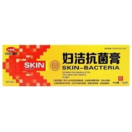 Sg Renhetang Women's Cleansing Antibacterial Cream 15g Gynecological Surgery Vaginal and Vaginal Muc