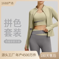 Color Matching Three-Piece Suit Yoga Suit Yoga Suit Running Waist Slimmer Look Slim Fitness Suit