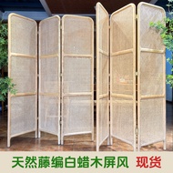 Rattan screen, rattan screen partition, modern minimalist home living room tea room Japanese-style s