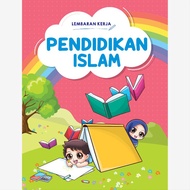 Lembaran Kerja - Pendidikan Islam (prasekolah)